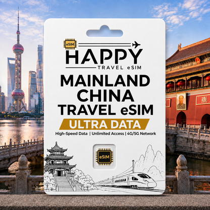 中国大陆 eSIM，中国旅行 eSIM | 免 VPN — YouTube Google Facebook TikTok 都能用 | 即时二维码 4G/5G