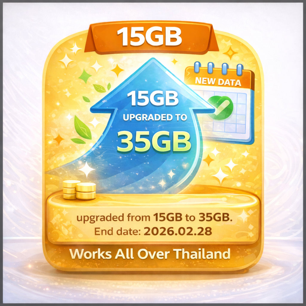 Thailand Travel SIM CARD